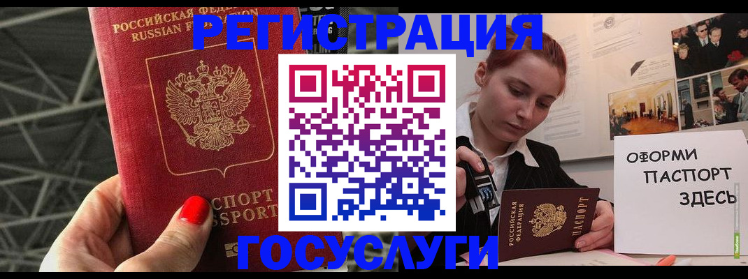 найти адрес прописки в Каспийске